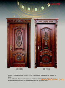 南通实木复合门、木门及实木门代理全解析 厂家、价格与选购指南